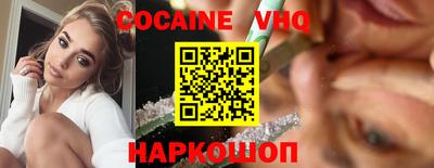 мет Малоярославец