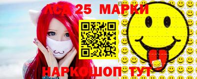 синтетический гашиш Малгобек