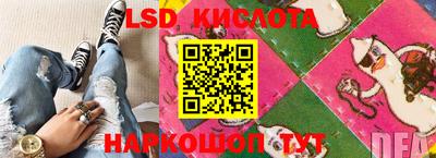 мет Малоярославец