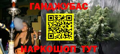мет Малоярославец
