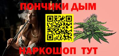 бутират Мариинск