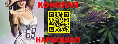 мет Малоярославец