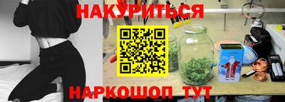 мет Малоярославец