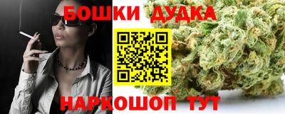 мет Малоярославец