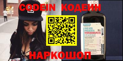 мет Малоярославец