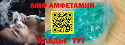 синтетический гашиш Малгобек