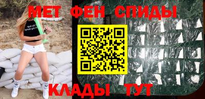 синтетический гашиш Малгобек