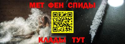 синтетический гашиш Малгобек