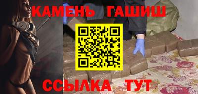 мет Малоярославец