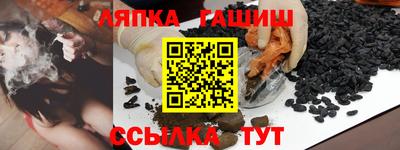 мет Малоярославец
