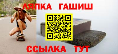 мет Малоярославец