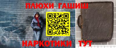 мет Малоярославец
